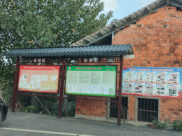 梁子湖区水系整治项目施工影像